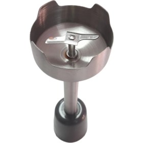 Resim Arzum AR1092 Mano Blender için Orijinal Parçalayıcı Ayak 