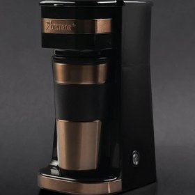 Resim Termal Bardaklı Retro Kahve Makinesi 2 Dakikada Hızlı Demleme - Siyah 