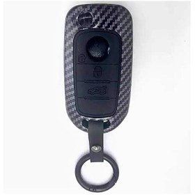 Resim Fıat Egea Siyah Karbon Anahtar Kılıfı Susta Lı Modellere 3 Tuşlu 