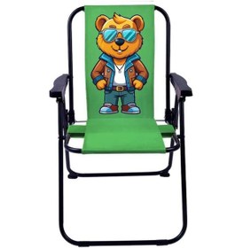 Resim Exent Gözlüklü Maskot Ayı 2-6 Yaş Lüx Çocuk Piknik Sandalyesi-mini Kamp Sandalyesi-yeşil 