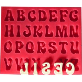 Resim Cesil Alfabe Büyük Harf Silikon Kalıp 