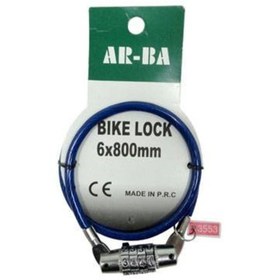 Resim YFHOME Şifreli Çelik Bisiklet Koruma Kilidi Koruyucu Kilit 