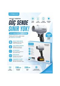 Resim Carboon Ay08 32.000rpm Ahv-18 Hava Üfleyici Turbo Fan Hava Üfleme Makinası 