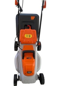 Resim Kawashima Elektrikli Çim Biçme Makinesi 1500w 
