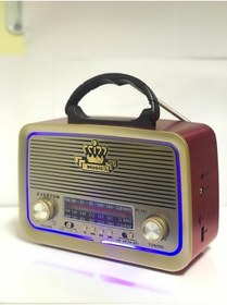 Resim Everton Rt 301 Radyo 