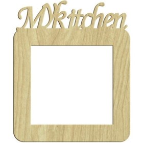 Resim My Kitchen Ahşap Pirizlik 13X10,5Cm L-076 