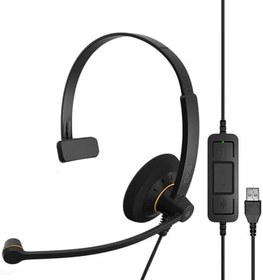 Resim Sennheiser Sc 30 USB ml Kablolu Çağrı Merkezi Kulaklığı 