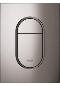 Resim Grohe Arena Cosmopolitan S Kumanda Paneli - 37624a00 Krom 