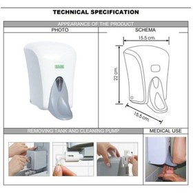 Resim Vialli S6M Medikal Dezenfektan Dispenseri 1 L Beyaz 