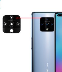 Resim Fodos Tecno Camon 16 Uyumlu Premier Kamera Lensi Camı Ce9, Cd6j 