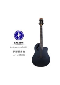 Resim Eastun Solo-St Oveşın Kasa Üst Kalite Akustik Gitar-Kılıflı 