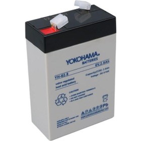 Resim Yokohama Yh-62.8 6 Volt - 2.8 Amper Dik Akü 66x33x97 Mm 