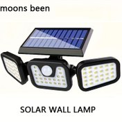 Resim LED Dış Mekan Güneş Enerjili Sokak Lambası, Bahçe Duvar Lambası, Hareket Sensörü Detektörü ile 3 Aydınlatma Modu, Avlu, Stadyum, Oyun Alanı, Otel, Bahçe, Garaj, Arka Bahçe, Veranda, Geçiş için 