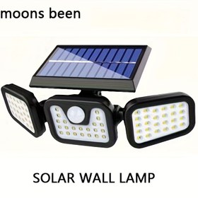 Resim LED Dış Mekan Güneş Enerjili Sokak Lambası, Bahçe Duvar Lambası, Hareket Sensörü Detektörü ile 3 Aydınlatma Modu, Avlu, Stadyum, Oyun Alanı, Otel, Bahçe, Garaj, Arka Bahçe, Veranda, Geçiş için 