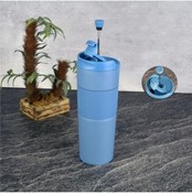 Resim Tohana 75320 French Press Termos Mavi Paslanmaz Çelik Termos Mug 450 ml 