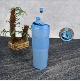 Resim Tohana 75320 French Press Termos Mavi Paslanmaz Çelik Termos Mug 450 ml 