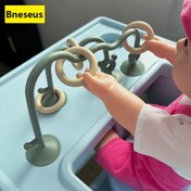 Resim Bebekler için Temel Erken Öğrenme Oyuncakları, Emme Kupaları ve Dört Silikon Etiketli, Oturma ve Masaüstü Oyunları İçin Tasarlanmış, Duyusal Boncuk İplikleme Oyuncakları, Hem Erkekler Hem de Kızlar İçin Tatil Hediyeleri Olarak Uygun. 