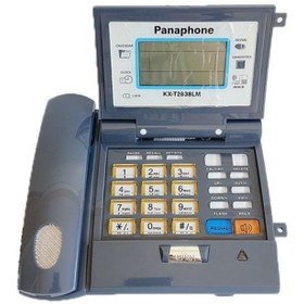 Resim Panaphone Kx-t2838lm Kapaklı Masaüstü Kablolu Ev Telefonu ( 