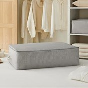 Resim Mega Boy Gri Balıksırtı Baza Altı Hurç 74 X 46 X 22 Cm Ocean Home Textile