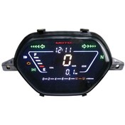 Resim Monero Lifan Tay Kilometre Saati Digital 