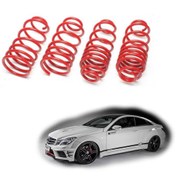 Resim Mercedes E Coupe spor yay helezon 20mm\u002F20mm 2009-2019 Coil-ex 