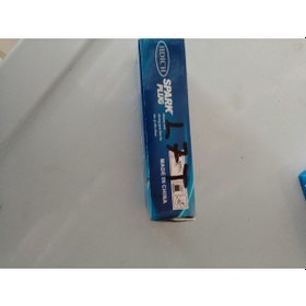 Resim Motosiklet L7t Ateşleme Buji 