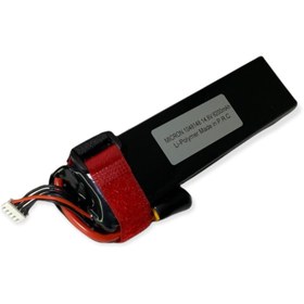 Resim Micron 14,8v Lipo Batarya 6200mah 35c - 4s Lipo Pil( Batarya) 