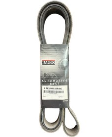 Resim Gergi Kasnak Kayışı SCANIA 1512179 (8 PK 2000) 