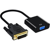 Resim Powermaster Dvı-D To Vga 24 1 Çevirici Adaptör Kablo 