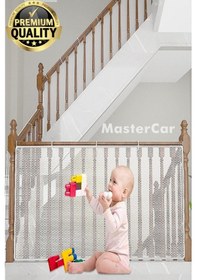 Resim Beyaz Bebek Güvenlik Kapısı Balkon Ve Merdiven Filesi Çocuk Güvenlik Filesi 2.20 Mt X 70 Cm 
