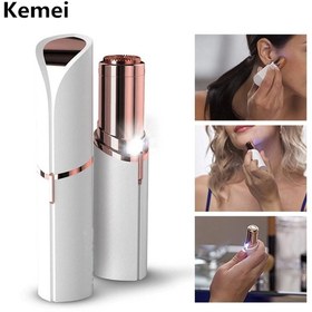 Resim Letsii Yüz Ve Cilt Epilasyon Aleti Flawless Ağrısız Bakım Aracı 