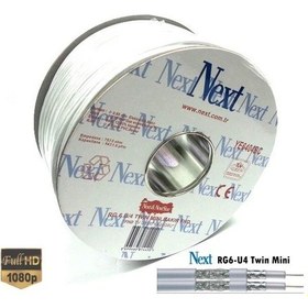 Resim Next Ye-6406Bc Mini-U4 Twin Anten Kablosu 10Metre 
