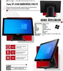 Resim Tiwox Tp-3150 I5 5.nesil 8gb Ram 128 Ssd 21,5'' Endüstriyel Pos Pc 