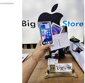 Resim Apple iPhone 12 İkinci El TR | 256 GB | Mor 