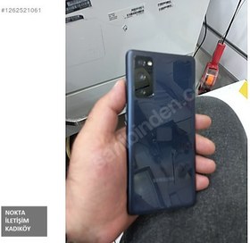 Resim Samsung S20 FE İkinci El TR | 256 GB | Mavi 