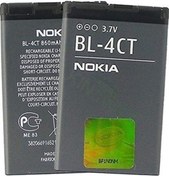 Resim Senalstore Nokia Bl-4ct Pil Batarya 