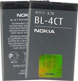 Resim Senalstore Nokia Bl-4ct Pil Batarya 
