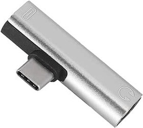 Resim 2'si 1 arada şarj dönüştürücü, iyi ses kalitesi, 3,5 mm soketten C tipine, USB cihazları, akıllı telefonlar, C tipi telefonlar, telefon şarjı (gümüş) 