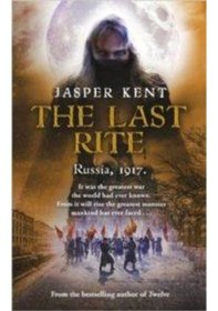 Resim The Last Rite (Danilov Quintet 5) 9780857501066 