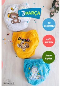 Resim 3 Adet Kız - Erkek Lüx Çocuk Alıştırma Külodu Modellerde Farklılık Olabilir 