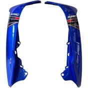 Resim Rmg Spark Dizlik Takım Mavi 