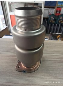 Resim Fiesta 1.5 TDCI EURO 6 TURBO HORTUM SUSTURUCU HV61 6C898 AA 