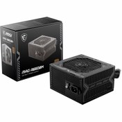 Resim MSI MAG A650BN 650W 80+ Bronz Güç Kaynağı 