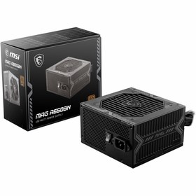 Resim MSI MAG A650BN 650W 80+ Bronz Güç Kaynağı 