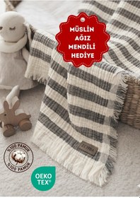 Resim Bebek & Çocuk İçin % 100 Pamuk 4 Katlı Müslin Örtü Antrasit Çizgili 110x110 CM 
