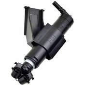 Resim Fkoto Kuga 2 Far Yıkama Robotu Fiskiye Motor Sağ 2012-2015 