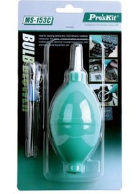 Resim Proskit Ms-153c Üfleme Pompası 56 MM N11.20290 