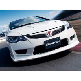 Resim Honda Civic 06-12 Fd6 Kırmızı h Ön Panjur Logosu-ablem 
