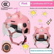 Resim Zhouhuan3 Shop Zhouhuan3shop Çocuk Kask Kız Erkek Elektrikli Araba Sevimli Yaz Güvenlik Kask 4omvjo Pembe 