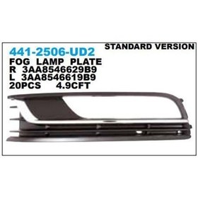 Resim Depo-441-2506l-ud2 - Sıs Far Cercevesı Sol Volkswagen Passat 11 